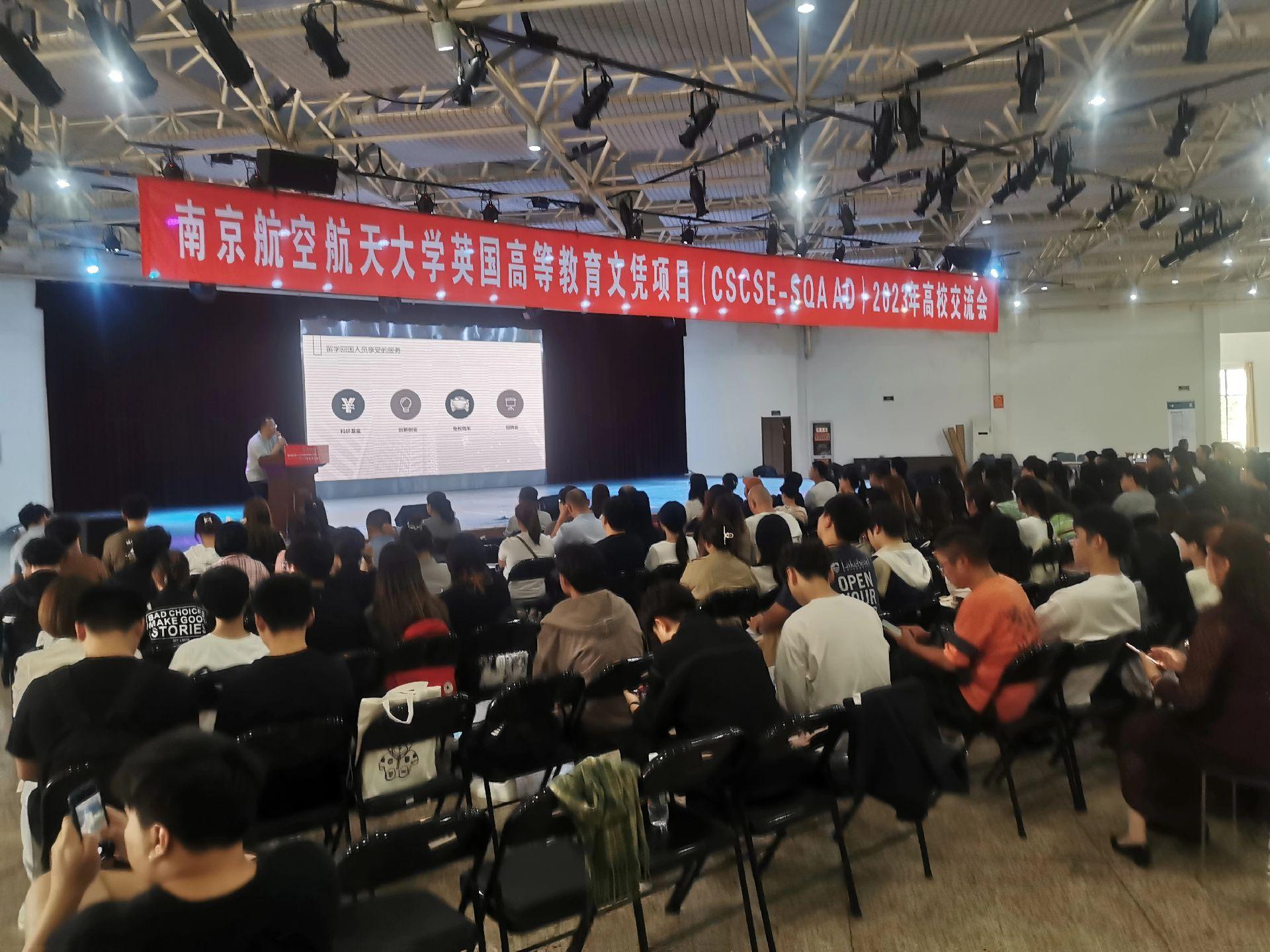 大丰商务会计